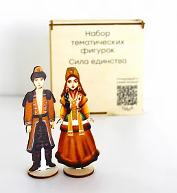 Тематические фигурки "Сила единства" - фото №7