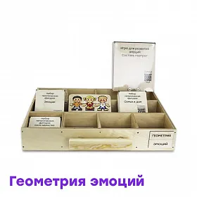 Набор психолога "Комплексное развитие" (7 модулей) - фото №17