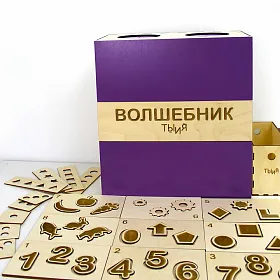 Методический комплекс "Волшебник" (сенсорный ящик) - фото №2