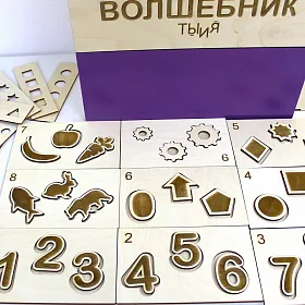 Методический комплекс "Волшебник" (сенсорный ящик) - фото №4