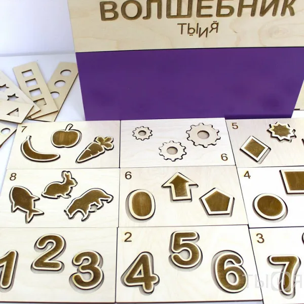 Методический комплекс "Волшебник" (сенсорный ящик) - фото №4