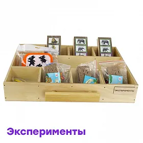 Набор психолога "Комплексное развитие" (7 модулей) - фото №27