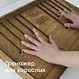  Тренажёр для развития моторики рук - фото превью №11