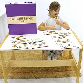 Методический комплекс "Волшебник" (сенсорный ящик) - фото №12