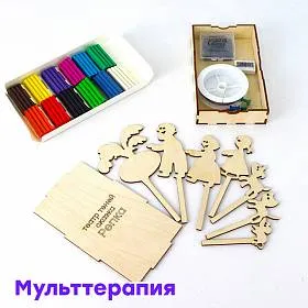 Комплект боксов (мульттерапия, коррекция, финансовая грамотность) - фото №12