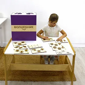 Методический комплекс "Волшебник" (сенсорный ящик) - фото №10