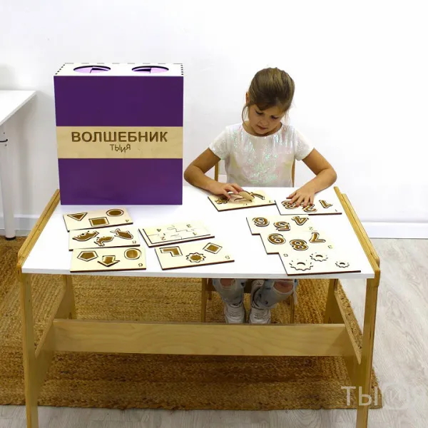 Методический комплекс "Волшебник" (сенсорный ящик) - фото №10
