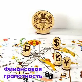 Комплект боксов (мульттерапия, коррекция, финансовая грамотность) - фото №9