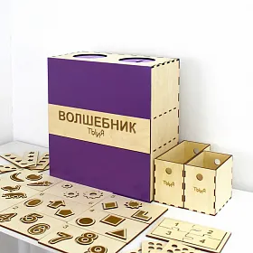 Методический комплекс "Волшебник" (сенсорный ящик) - фото №3