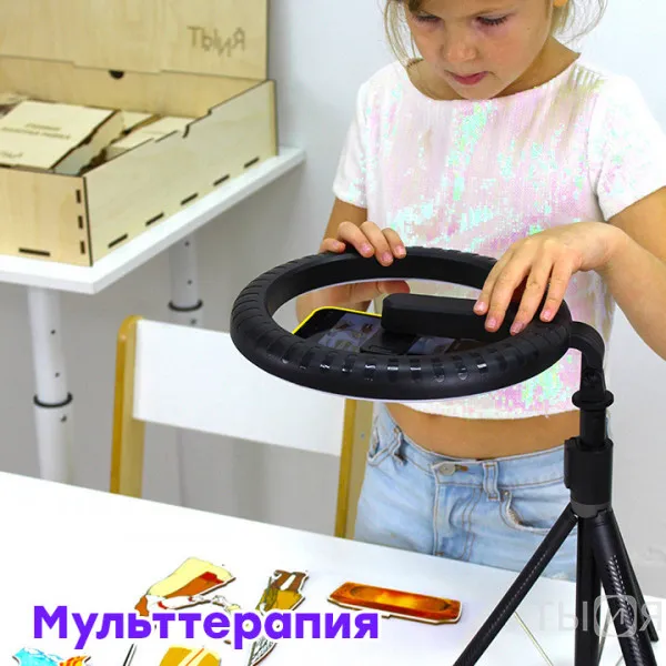 Комплект боксов (мульттерапия, коррекция, финансовая грамотность) - фото №15