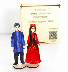 Тематические фигурки "Сила единства" - фото №5