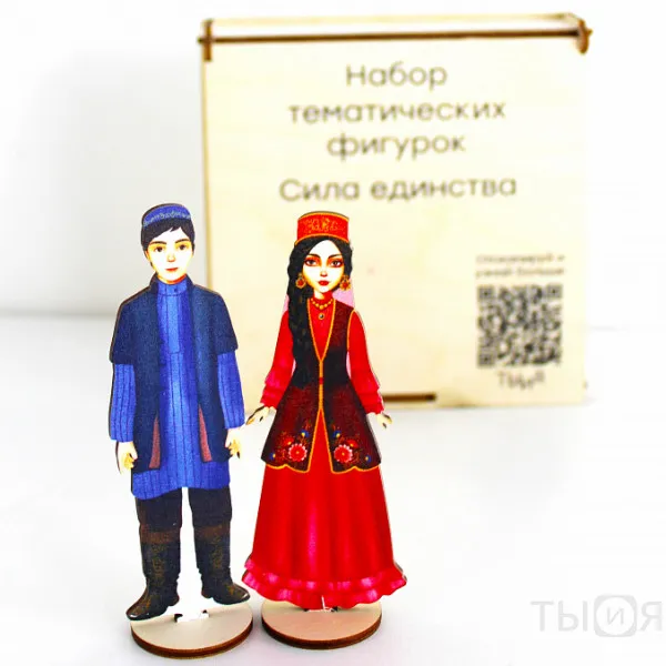 Тематические фигурки "Сила единства" - фото №5