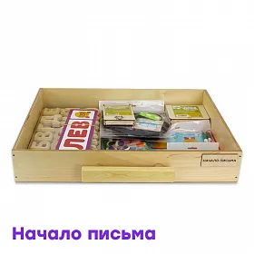 Набор психолога "Комплексное развитие" (7 модулей) - фото №7