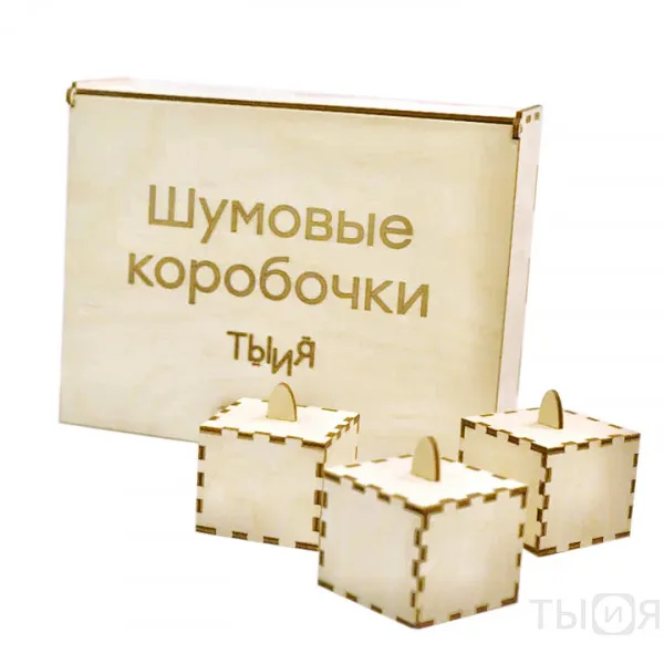 Развивающий куб со световым планшетом "Океан эмоций" - фото №8