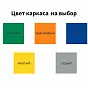  Стул ученический регулируемый "Нова" - фото превью №8