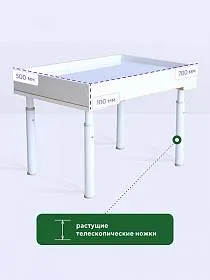 Стол для рисования песком "Брависсимо" (джунгли) - фото №11