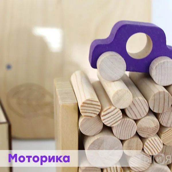 Набор психолога "Комплексное развитие" (7 модулей) - фото №23