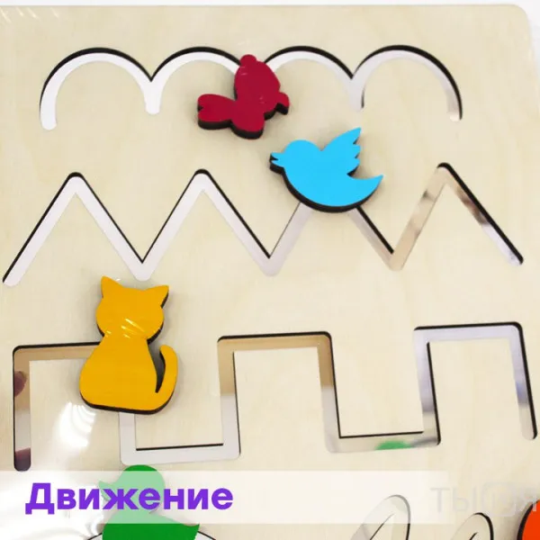 Набор психолога "Комплексное развитие" (7 модулей) - фото №16