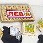  Набор психолога "Комплексное развитие" (7 модулей) - фото превью №16