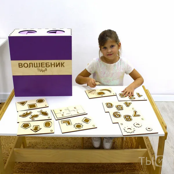 Методический комплекс "Волшебник" (сенсорный ящик) - фото №11