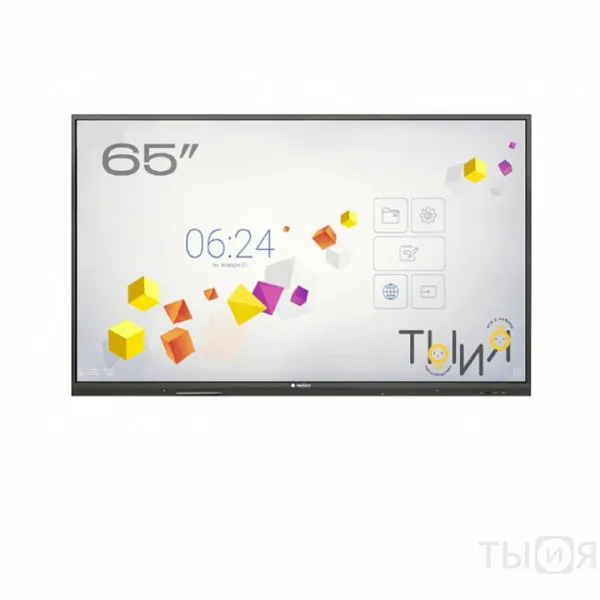 Мультимедийная интерактивная панель EDFLAT ULTRA  LITE 65" (ЭДФЛЭТ УЛЬТРА ЛАЙТ) - фото №1