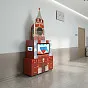  Интерактивный комплекс патриотического воспитания "Кремль" - фото превью №1