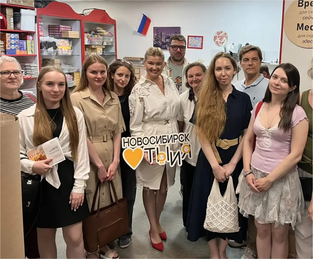 Бизнес-экскурсии на производство "Ты и Я"