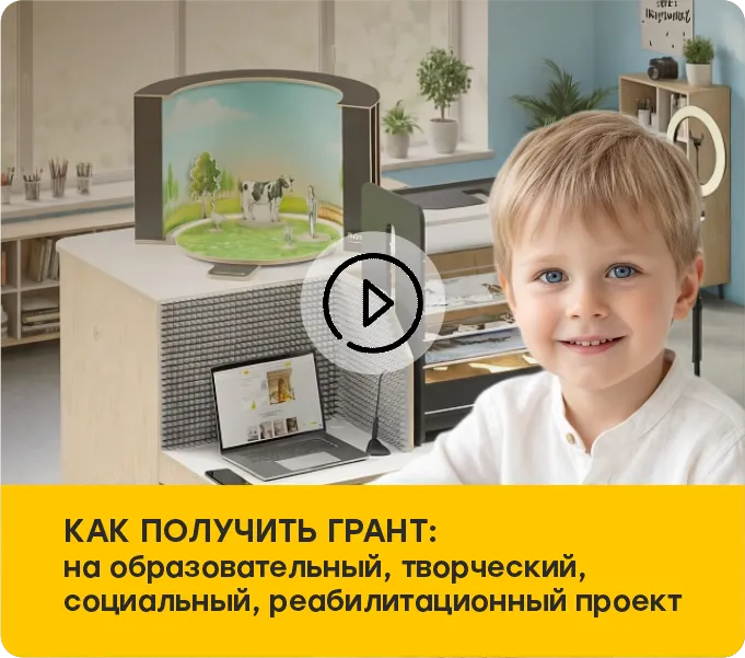 Видеопрезентация производства компании Ты и Я