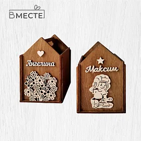 Карандашница именная - фото №3