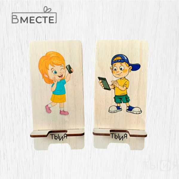 Подставки под телефон "Держатель связи" - фото №3