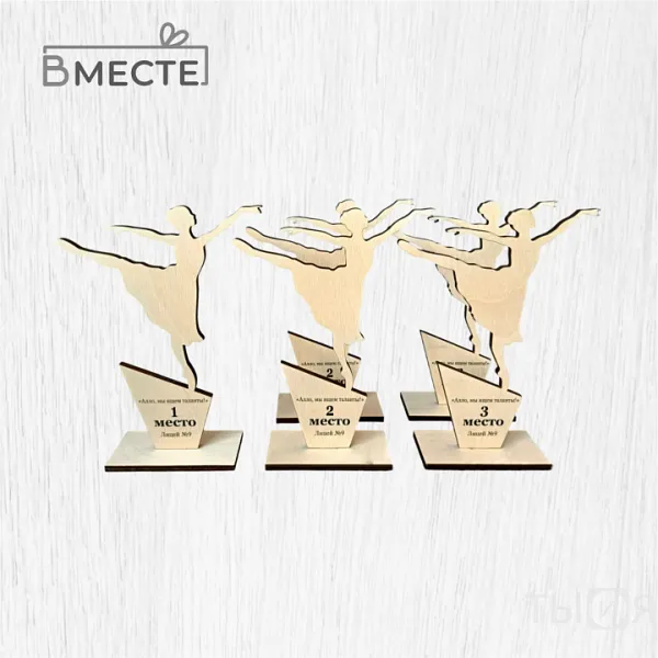 Кубок деревянный - фото №3