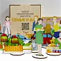  Тематические фигурки  "Семья и дом" - фото превью №1