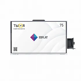 Мультимедийная интерактивная панель EDFLAT  LITE 75" (ЭДФЛЭТ ЛАЙТ) - фото №1