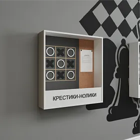 Кабинет логики и шахмат "Комбинация Интерактив" - фото №7