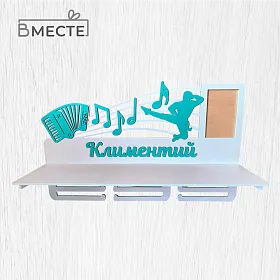 Медальница на стену "Твоя победа" - фото №2