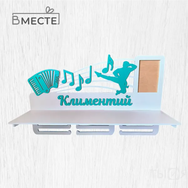 Медальница на стену "Твоя победа" - фото №2